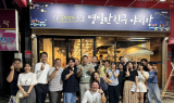 포항 영일만친구 야시장, 한 달간 10만 명 다녀가 구도심 ‘활기'