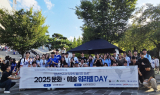 계명대, 지역 기업과 손잡고 청년 직주락빌리지 프로그램 본격 추진