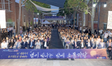 김정헌 중구청장 “제물포구 성공, 주민 화합이 답”
