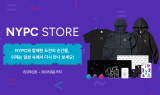 넥슨,  ‘NYPC 2025’ 본선 진출자 및 ‘코드배틀’ 파이널 라운드 확정