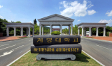 계명대, 수시모집 경쟁률 평균 7.38 대1 기록. . .지난해 경쟁률(6.53:1) 대비 대폭 상승