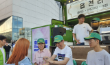 대구보건대, 느린학습자 청년과 함께하는 ‘DHC 슬로우브루’ 부스 운영