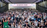 삼성바이오로직스, 2025 임직원 가족 초청행사 개최