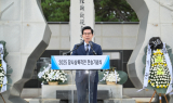 [영덕군 소식] 영덕군, 제75주년 장사상륙작전 전승기념식 성료
