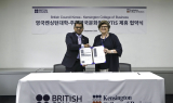 주한영국문화원, 켄싱턴 대학과 Aptis 업무 제휴 체결