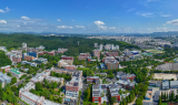 경상국립대학교, 2026학년도 신입생 수시모집 평균 경쟁률 7.22 대 1