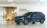 볼보자동차코리아, ‘볼보 셀렉트 성수 전시장’ 신규 오픈