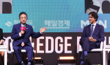 [영상뉴스] 이철우 지사-트뤼도 캐나다 전 총리 특별 대담, APEC 성공과 포용적 성장 공감대