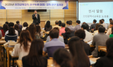 도성훈 인천교육감, 미래 교육정책 설계하다