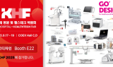 고디자인, 'KHF 2025'서 환자 중심 의료기기 선보인다