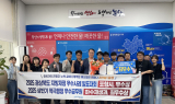 포항시 맑은물사업본부, 재정 절감·혁신 행정으로 ‘행정 사이클링 히트’ 달성