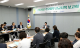 공영민 고흥군수 