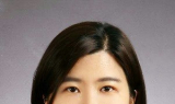 계명문화대 정유미 교수 공동저서, ‘2025년 우수학술도서’ 선정