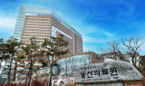 계명대 동산의료원, 美뉴스위크지 세계 최고의 전문 병원 소아과 분야 4년 연속 선정