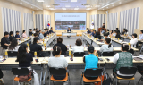 경주시, 제52회 신라문화제 준비상황 보고회 개최