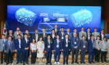 경북도, ‘2025 경북 바이오산업 엑스포’ 개최
