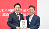 이철우 경북도지사, 장동혁 국민의힘 대표에 도정 현안 건의