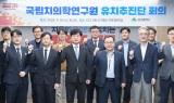 대구시, ‘덴탈시티’ 위상 걸고 국립치의학연구원 유치 총력