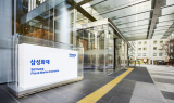 삼성화재, 전동 킥보드 화재 실험…