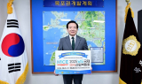 조성오 목포시의회 의장, 남도국제미식산업박람회 성공 기원 응원 릴레이 동참