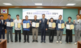 목포시, 지역 상권 활성화 나선다…'골목형 상점가' 첫 지정