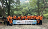북부소방재난본부, 북한산서 산악사고 대비 합동 구조훈련