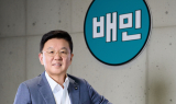 우아한형제들, 윤석준 사장 영입으로 ‘배민 2.0’ 혁신 가속화