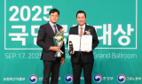 비단, '2025 국민공감대상' 과학기술정보통신부 장관상 수상