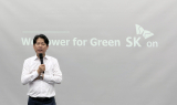 SK온, R&D 현장서 답 찾는다…“산학협력, 동반성장의 시작”
