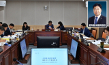 남원시의회 예결위, 추경 심사…예산 우선순위 철저 검증 예고