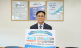 조석훈 목포시장 권한대행, 남도국제미식산업박람회 성공 기원 릴레이 동참