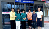 이숙자 남원시의원, 버스승강장 개선…시민 교통편의 강화