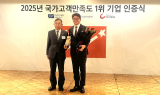 롯데리아, '국가고객만족도' 패스트푸드 부문 15년 연속 '1위'