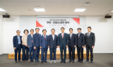 쿠팡, 안동시와 MOU 체결…지역 소상공인 온라인 진출 도와
