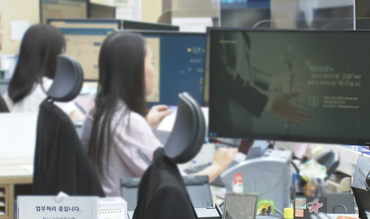 메인 기사 이미지
