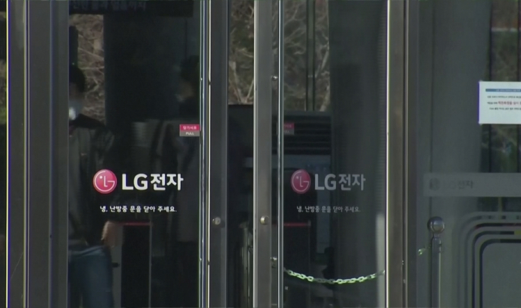 메인 기사 이미지