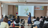 안동교육지원청, 2025 안동기초학력거점지원센터 학부모 연수