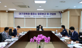 홍소영 병무청장, 대구경북지방병무청· 중앙병역판정검사소 방문 현장소통