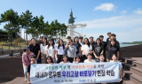 진도군, 신규 공무원 대상 ‘우리 고장 바로 알기’ 현장학습