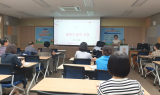 포항교육지원청, 도서관에서 클래식 음악여행을 떠나자