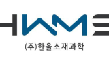 한울소재과학 자회사 JKM, 'OLED 패널용 필름소재' 수주