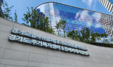 [포토뉴스] 경기도, 