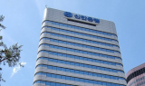 신한은행, 초혁신경제 성장 지원 전담 조직 신설