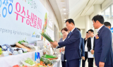 김한종 장성군수 