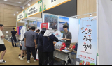 순창군, '전북 로컬 트래블 마켓'서 관광 매력 홍보