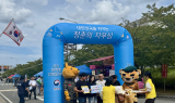 대구경북지방병무청, 해병교육훈련단에서 4회차 현역병 입영문화제 개최