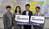 남원시, 사회적기업 2곳 신규 인증…전통식품·일자리 창출 모범 사례