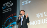 현대모비스, '모비우스 부트캠프' 1기 발대식 개최