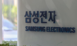 삼성전자, 프리마켓서 ‘9만전자’ 터치…장중 9만1000원
