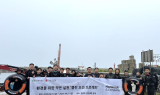 한국앤컴퍼니그룹, 강원도 고성서 해양 정화 활동 펼쳐